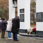 zdjęcie nr 21