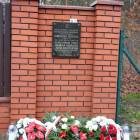 zdjęcie nr 47